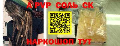 мяу мяу мука Малоярославец