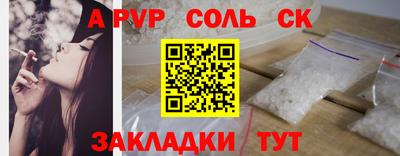 мяу мяу мука Малоярославец