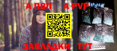дурь Малгобек