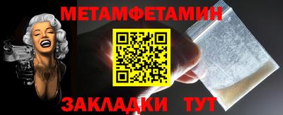 мяу мяу мука Малоярославец