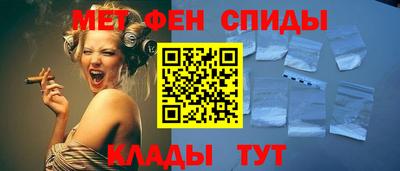 MDMA Мариинск