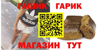 MDMA Мариинск