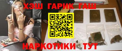 мяу мяу мука Малоярославец