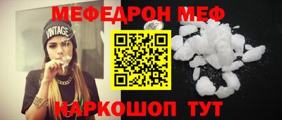 дурь Малгобек
