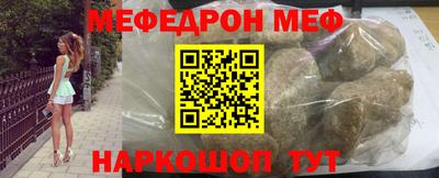 дурь Малгобек
