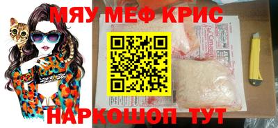дурь Малгобек