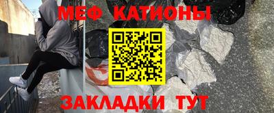 MDMA Мариинск